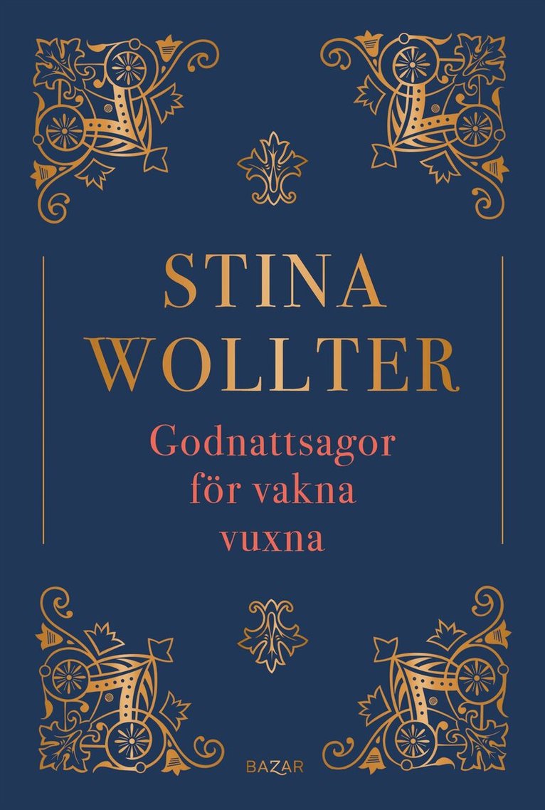 Stina Wollter - Godnattsagor för vakna vuxna, E-bok