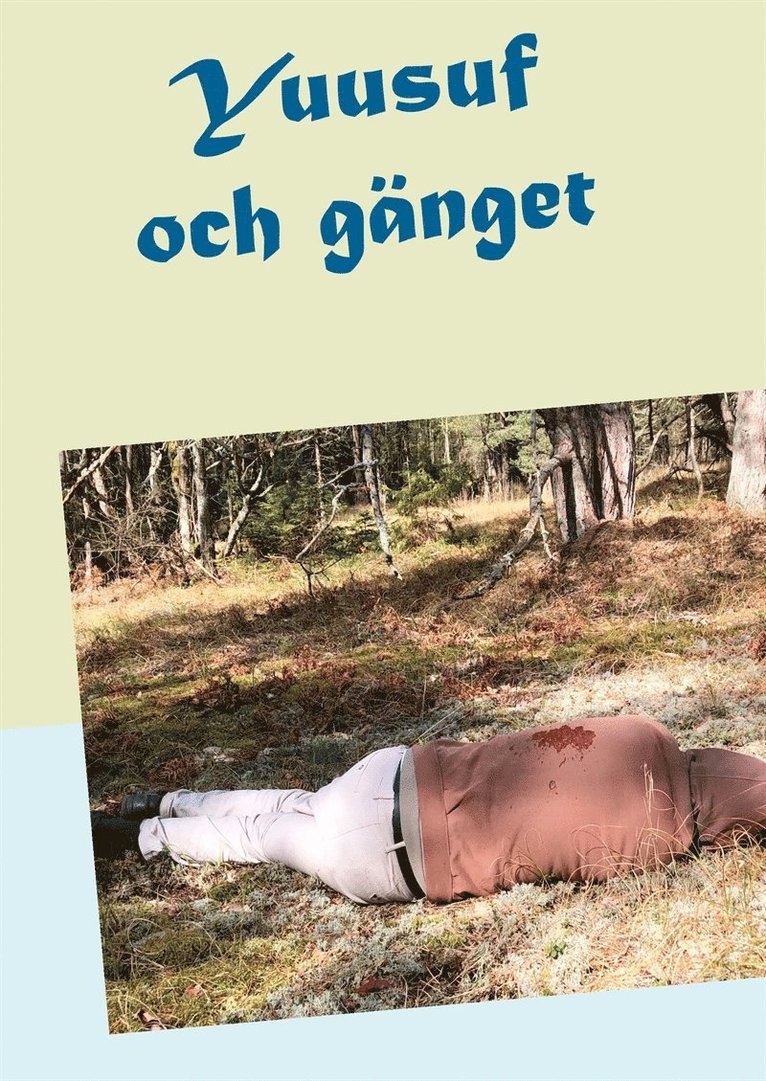 Lars Edqvist - Yuusuf och gänget, E-bok