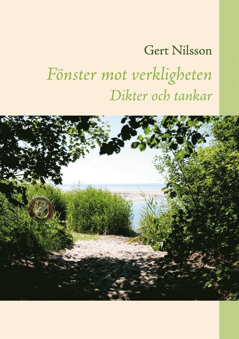 Gert Nilsson - Fönster mot verkligheten, E-bok