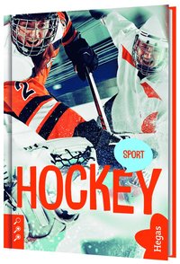 Hockey
