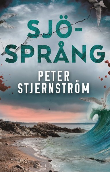 Peter Stjernström Sjösprång