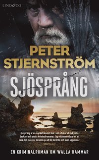 Sjsprng