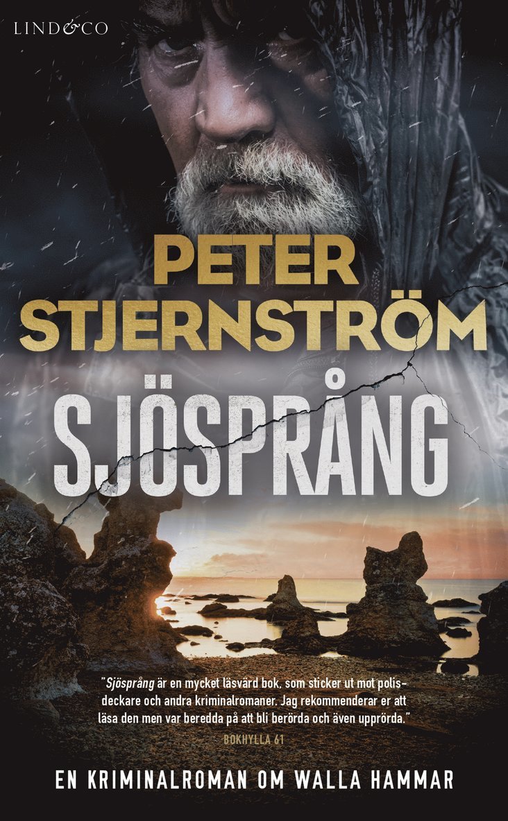 Peter Stjernström - Sjösprång, E-bok