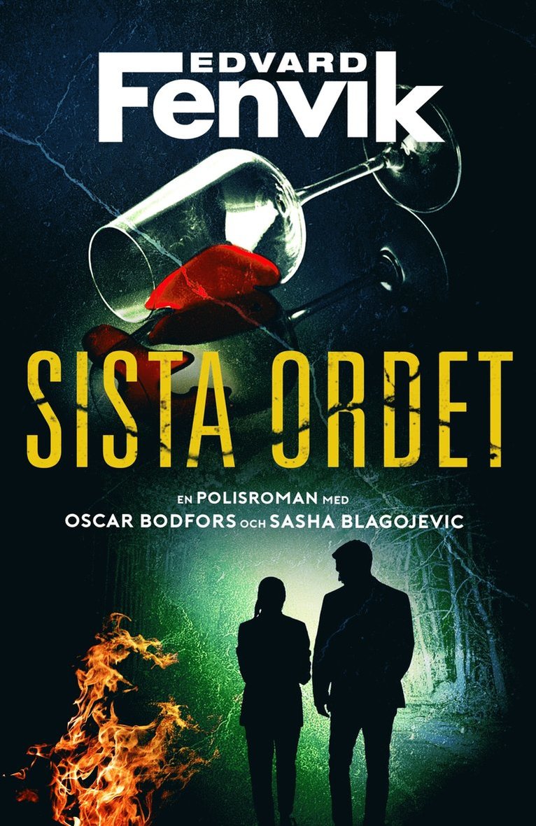 Edvard Fenvik - Sista ordet, E-bok