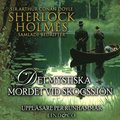 Det mystiska mordet vid skogssjn (Sherlock Holmes samlade bedrifter)