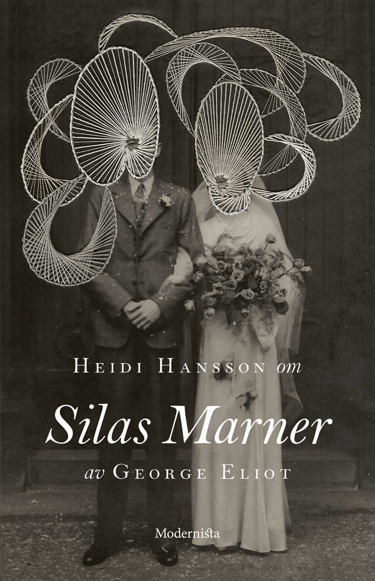 Heidi Hansson - Om Silas Marner av George Eliot, E-bok