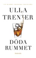 D�da rummet