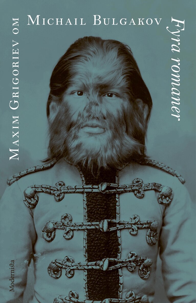 Maxim Grigoriev - Om Fyra romaner av Michail Bulgakov, E-bok