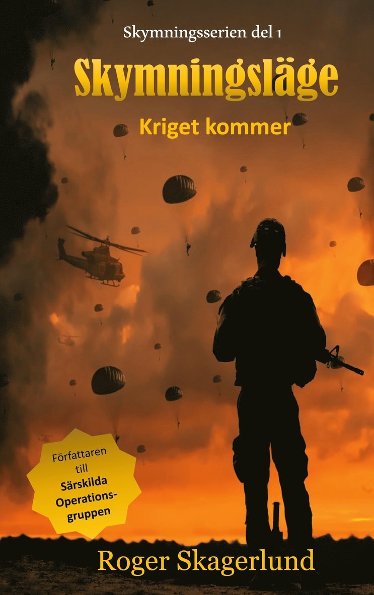 Roger Skagerlund - Skymningsläge, E-bok