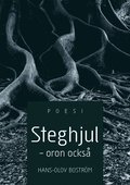 Steghjul - Oron ocks�
