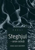 Steghjul - Oron ocks�