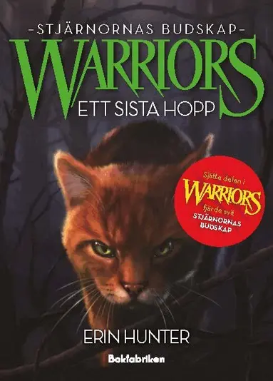 Erin Hunter - Warriors 4:6. Ett sista hopp, Kartonnage