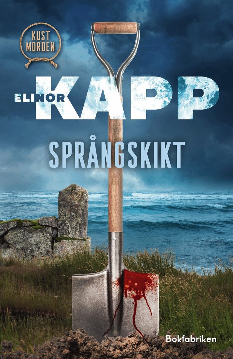 Elinor Kapp - Språngskikt, E-bok