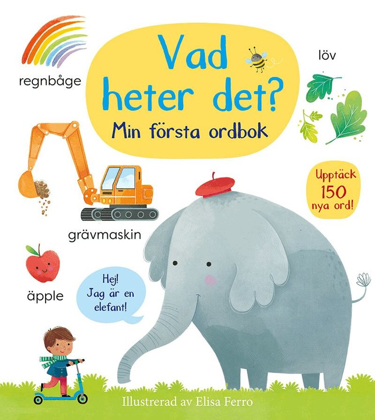 Mary Cartwright - Vad heter det?, Kartonnage
