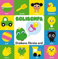 Drakens frsta ord