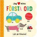 Jag (hjrta) mina frsta ord