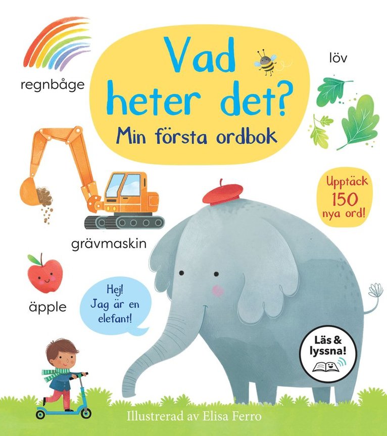 Mary Cartwright - Vad heter det?, E-bok