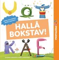 Hallå bokstav!