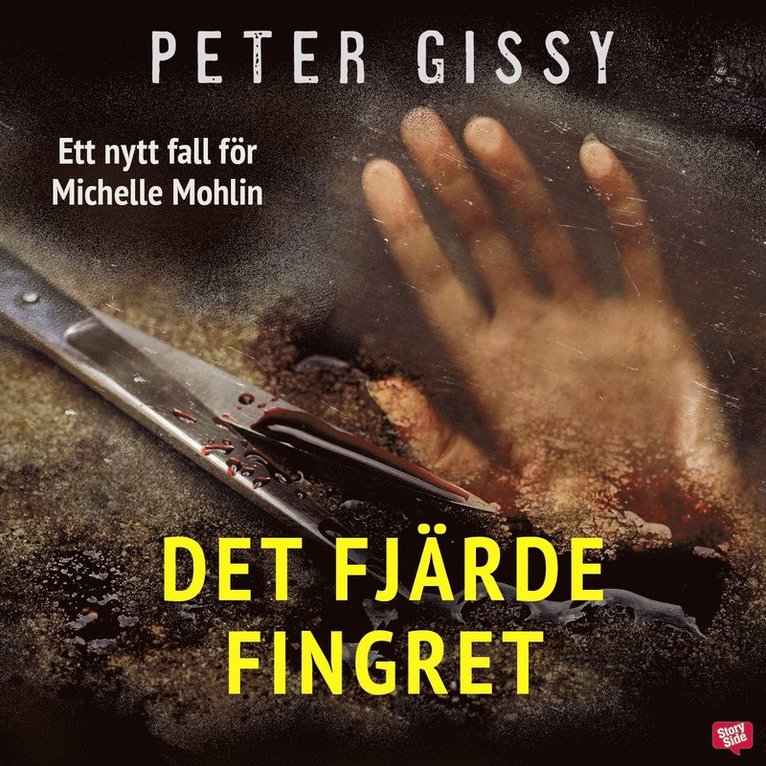 Peter Gissy - Det fjärde fingret, Ljudbok