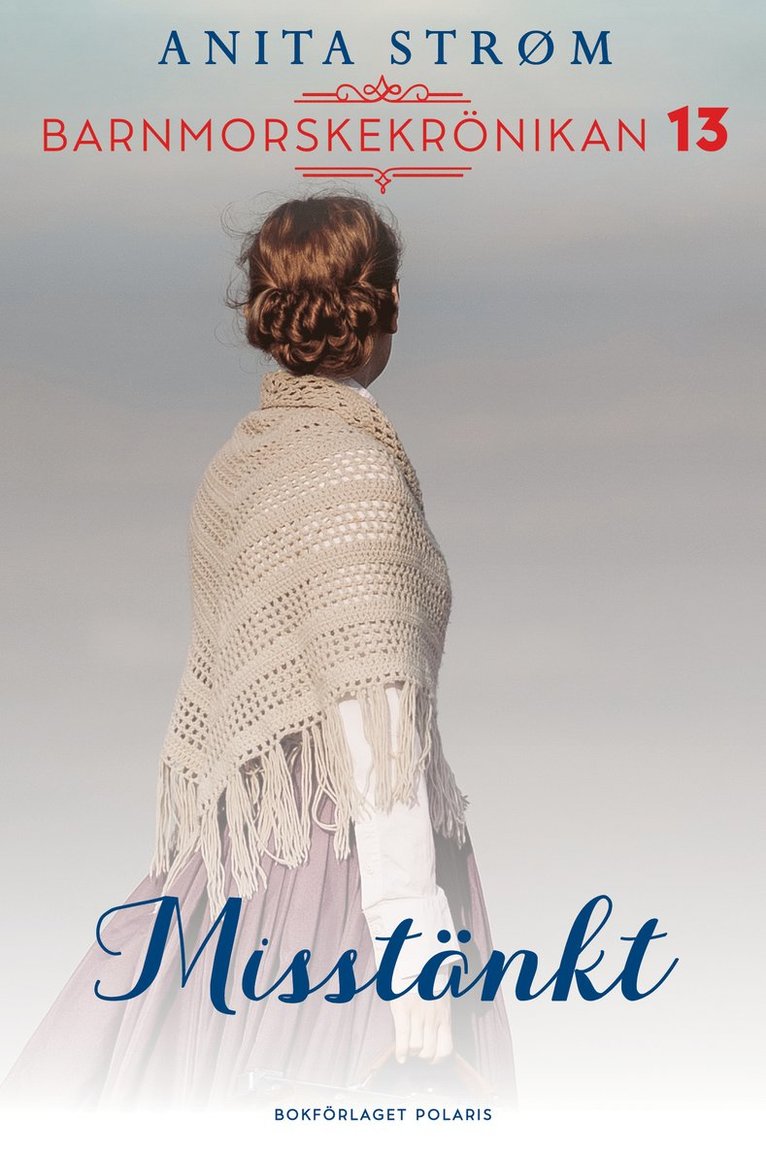 Anita Strøm - Misstänkt, E-bok