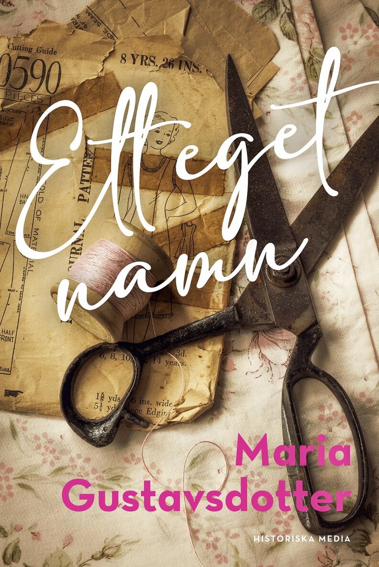 Maria Gustavsdotter - Ett eget namn, E-bok