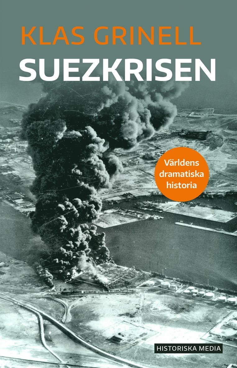 Klas Grinell - Suezkrisen, E-bok
