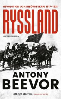 Ryssland : revolution och inbrdeskrig 1917-1921