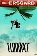Elddopet