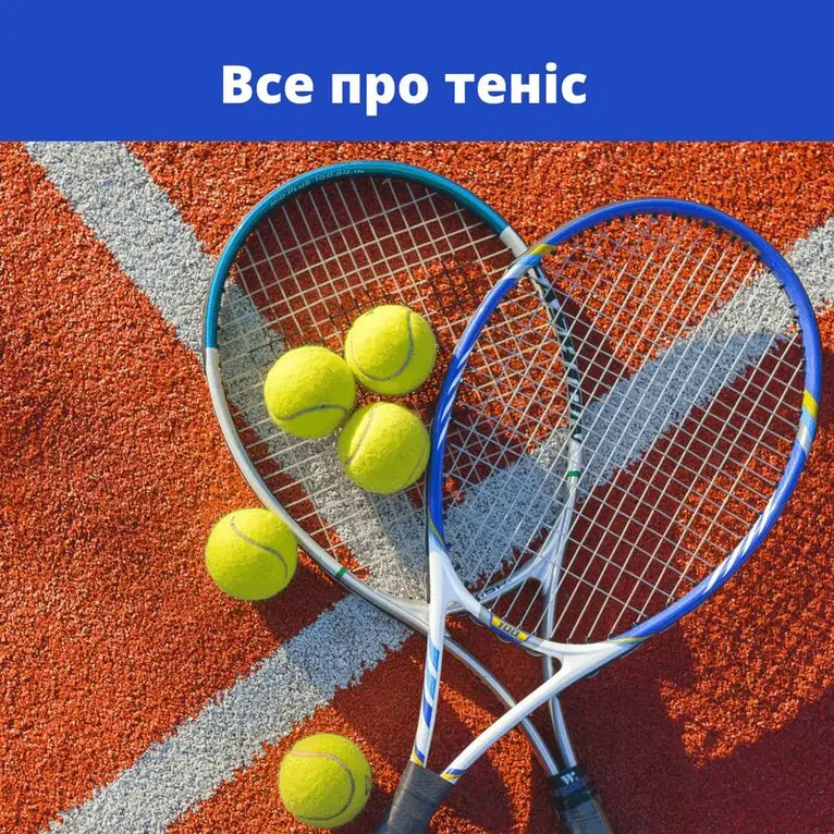 Eva Plumbridge - All about Tennis, Ljudbok. Tillgänglighet: Lägg i varukorg