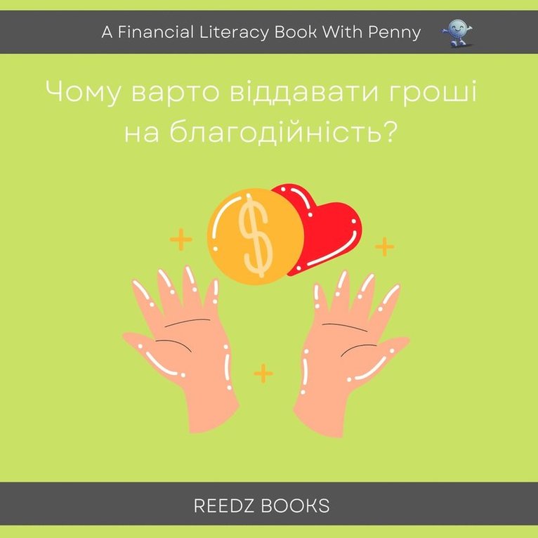 Eva Larsson - Why should you give money to charity, E-bok