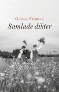 Samlade dikter