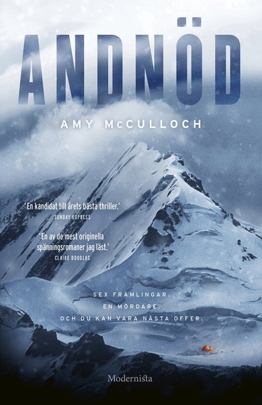 Amy McCulloch - Andnöd, Inbunden. Tillgänglighet: Lägg till