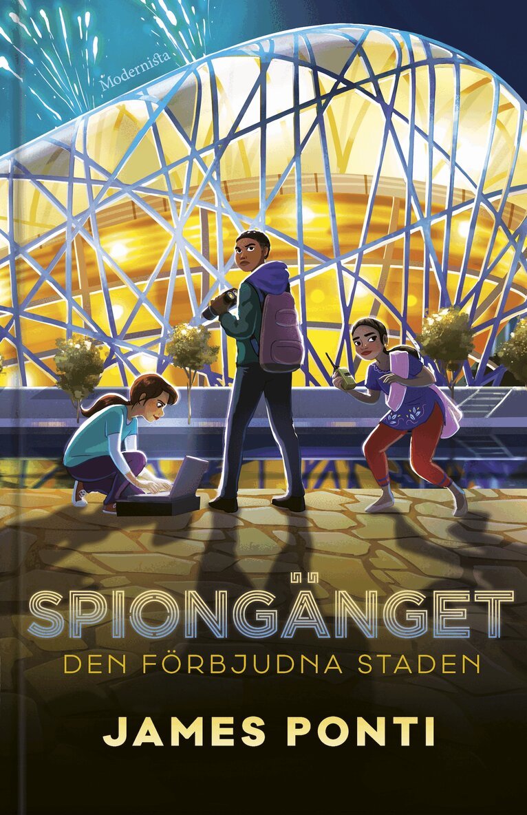 James Ponti - Spiongänget: Den förbjudna staden, E-bok