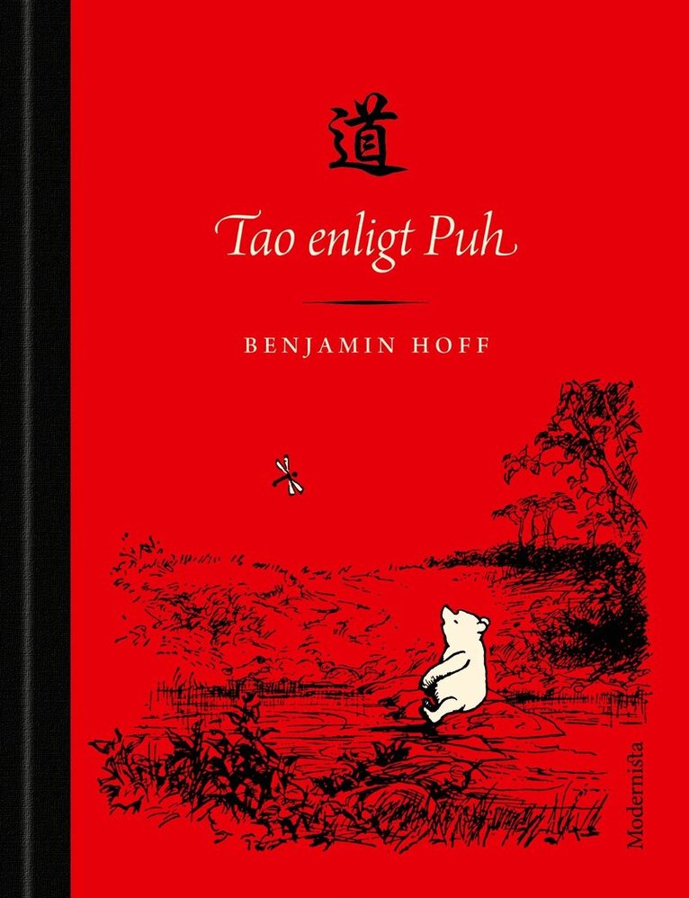 Benjamin Hoff - Tao enligt Puh, E-bok