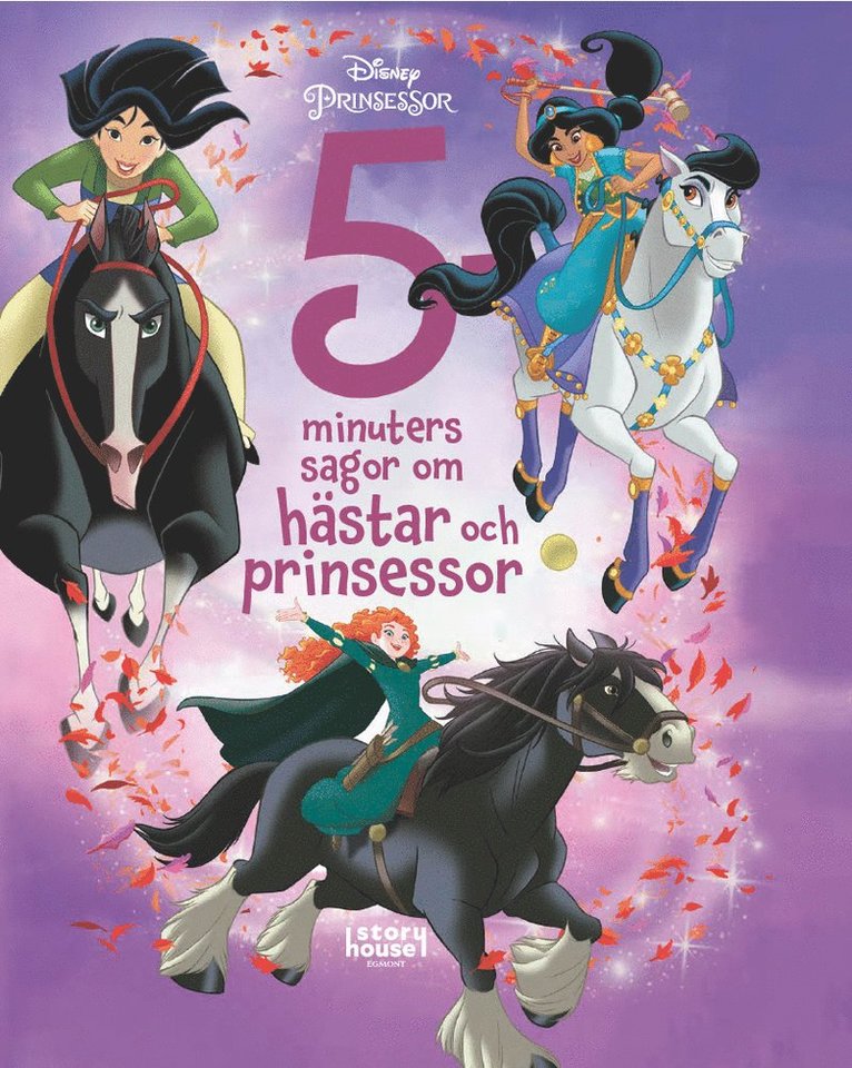 5-minuter sagor om hästar och  prinsessor, E-bok