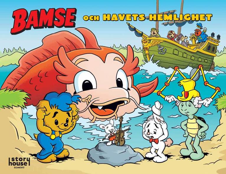 Katarina Oldenburg, Calle Marthin, Mikael Syrén - Bamse och havets hemlighet (läs & lyssna), E-bok