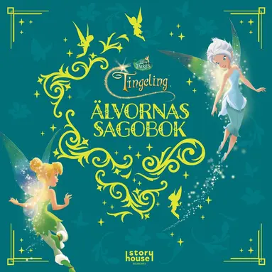 Älvornas sagobok, Ljudbok