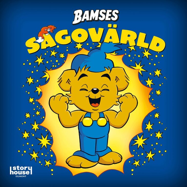 Susanne Adolfsson, Thure Gunnarsson, Mimmi Arvidsson, My Arvidsson - Bamses sagovärld, Ljudbok. Tillgänglighet: Lägg i varukorg