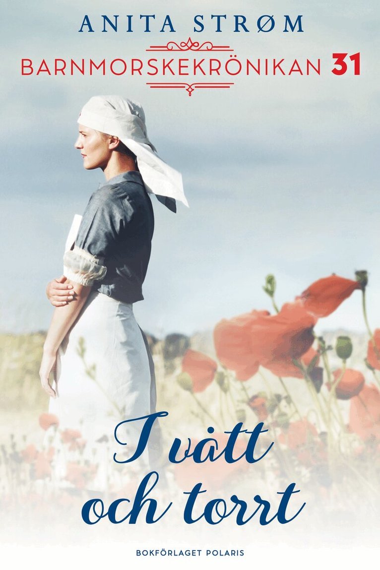 Anita Strøm - I vått och torrt, E-bok