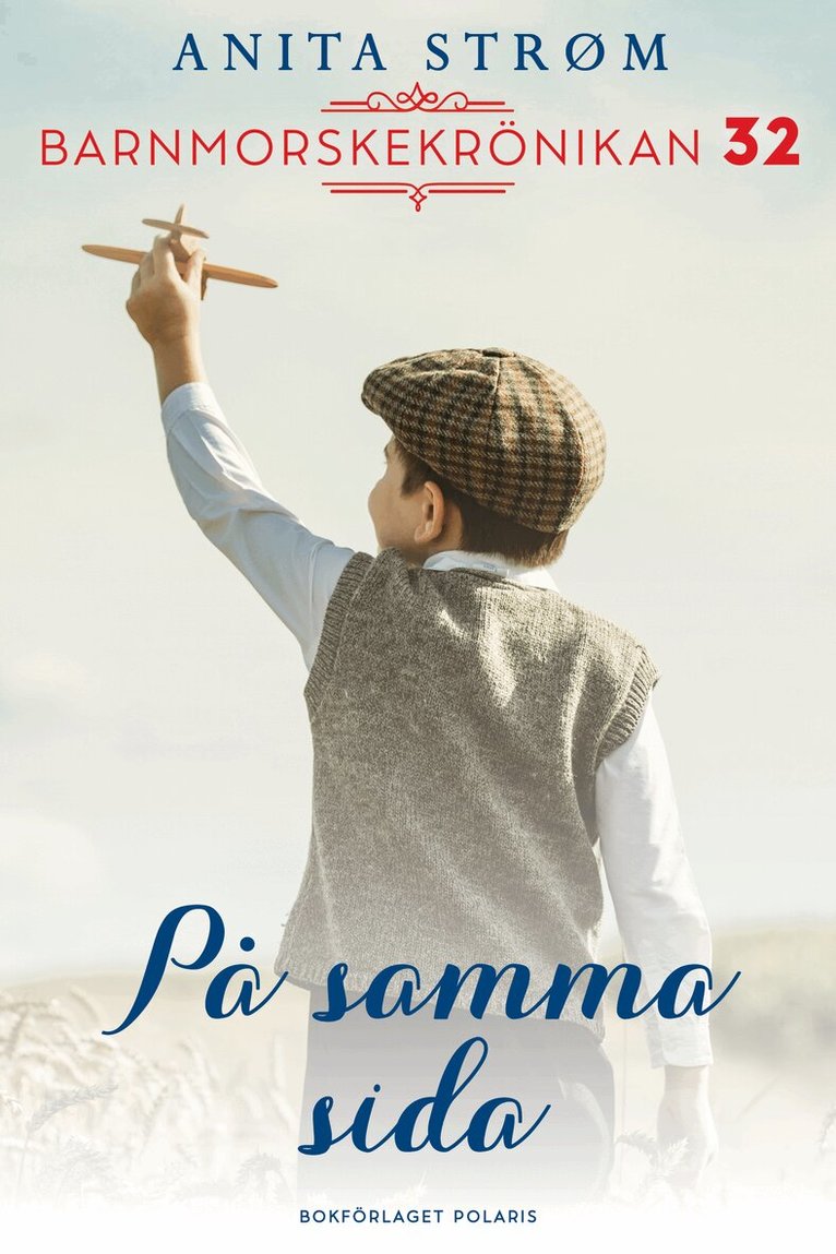 Anita Strøm - På samma sida, E-bok
