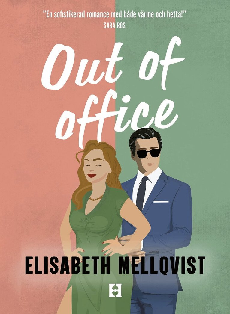 Elisabeth Mellqvist - Out of Office, E-bok
