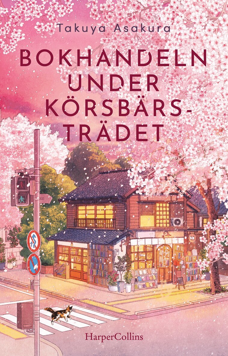 Takuya Asakura - Bokhandeln under körsbärsträdet, E-bok