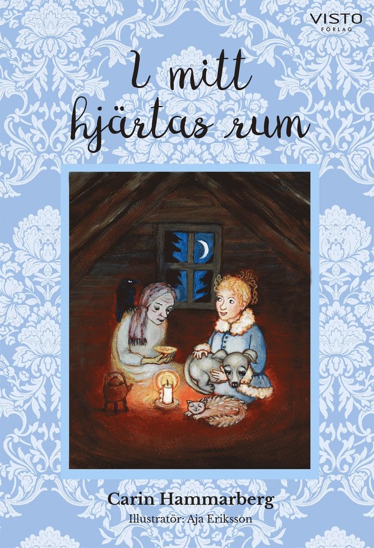 Carin Hammarberg - I mitt hjärtas rum, E-bok