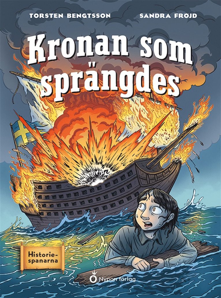 Torsten Bengtsson - Kronan som sprängdes, E-bok