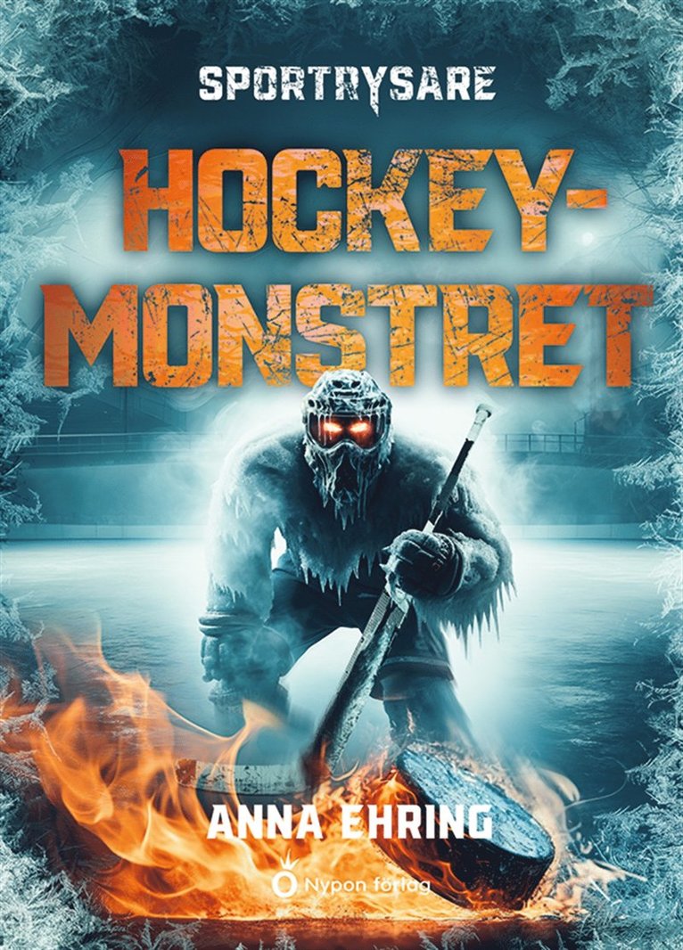 Anna Ehring - Hockeymonstret, E-bok