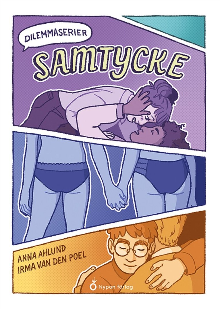 Anna Ahlund - Samtycke, E-bok