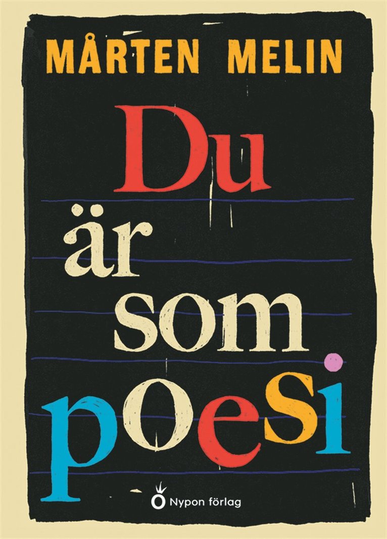 Mårten Melin - Du är som poesi, E-bok