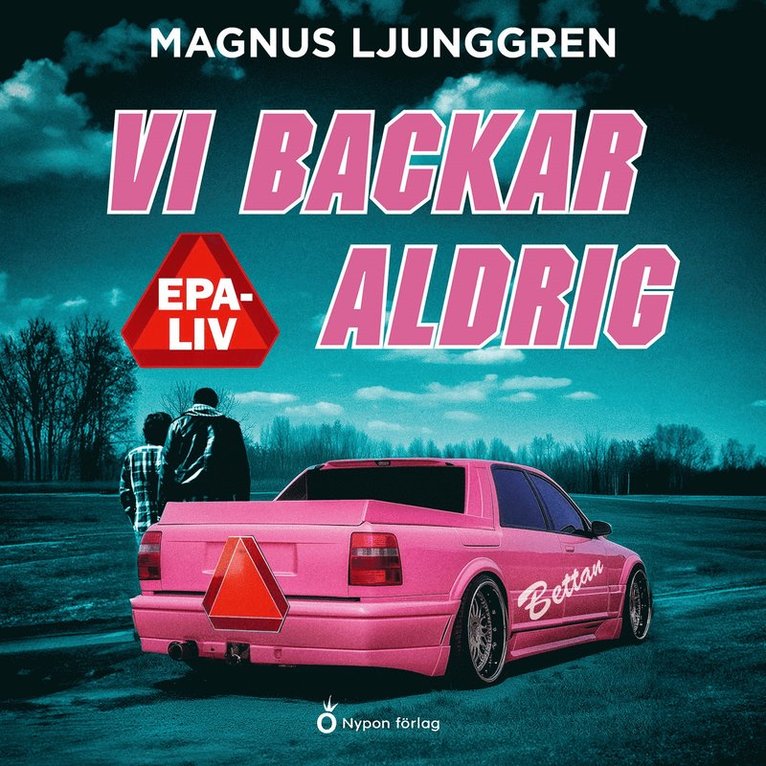 Magnus Ljunggren - Vi backar aldrig, Ljudbok