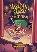 Vrldens smsta skdespelare