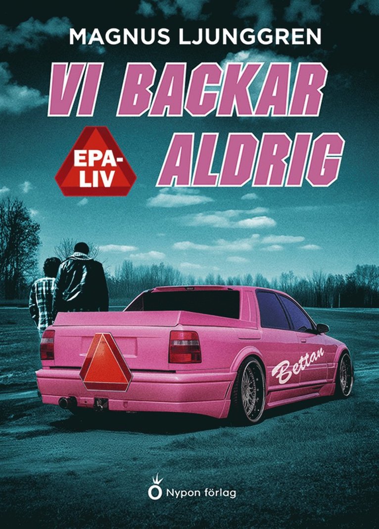 Magnus Ljunggren - Vi backar aldrig, E-bok